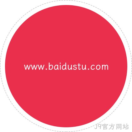 企业介绍